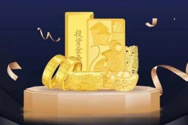 榆林市子洲回收黄金